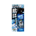  белый изначальный earth лёд non ICE KING высшее охлаждение корпус Mist без ароматизации 150mL