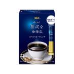 AGF немного роскошный .. магазин палочка Special Blend 2 2 шт палочка кофе в виде палочки кофе напиток 
