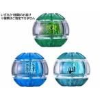  Bandai Kamen Rider zetsuDX rider капсулпа sem одиночный box 02 Kamen Rider преображение становится .. игрушка хобби игра . pre 