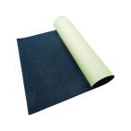 [ ваш заказ ] Nitto вспененный наклейка материал Ept Sealer 86 20mm×500mm×1m чёрный .. водонепроницаемый лента строительство для лента клейкая лента упаковка 
