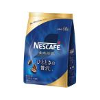  Nestle nes Cafe вкус .... время. роскошь 50g пакет входить изменение содержания для мгновенный кофе кофе напиток 