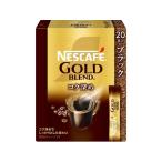  Nestle nes Cafe Gold Blend kok углублять палочка черный 20шт.@ палочка кофе в виде палочки кофе напиток 