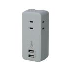 [ ваш заказ ] Sonic 3. розетка прямой ..USB порт есть серый UL-5792-GL разветвитель USB порт есть разветвитель OA ответвление электропроводка детали бытовая техника 