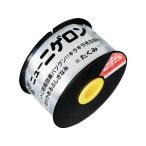 [ ваш заказ ]... новый nige long 4103