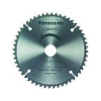 【お取り寄せ】Panasonic プラスチック専用刃(パワーカッター用替刃) EZ9PP13C 丸のこ チップソー カッター 電動工具 油圧工具 作業用品 工具