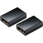 [ ваш заказ ] Elecom HDMI удлинение адаптор ( модель A- модель A) тонкий 2 шт аудио кабель антенна AV относящийся товар телевизор аудио бытовая техника 