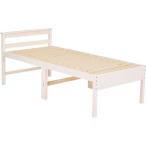 [ производитель прямая поставка ] Hagi . средний bed белый woshuMB-5208S-WS[ оплата при получении не возможно ][ клиент сборка ] одиночный кровать с решетчатым основанием постельные принадлежности интерьер 