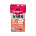 UHA味覚糖 UHAグミサプリ 食物繊維14