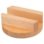 【お取り寄せ】めいじ屋 アラスカ桧 小釜専用 木蓋 20cm(釜18cm用) 鍋蓋 鍋 フライパン 厨房 キッチン