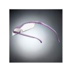 【お取り寄せ】Hazuki ハズキクール 1.6倍 クリアレンズ ニューパープル 老眼鏡 ルーペ 受付備品 医療 看護