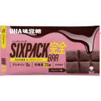 UHA味覚糖 SIXPACK完全バーチョコレー