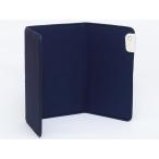 ショッピングパネルヒーター エレス ヌークパネルヒーター 3面パネル ネイビー NQ-PH3P25NV