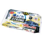 Life-do.Plus クリンクル 油よごれストロング 20枚 キッチンクリーナー キッチン 厨房用洗剤 洗剤 清掃