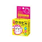 【お取り寄せ】東京企