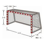 [ ваш заказ ] Z футзал сеть 120T ZKN400