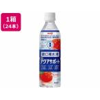  Meiji aqua поддержка 500ml×24шт.@ пластиковая бутылка спорт напиток напиток сок 