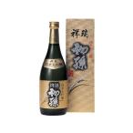 [ ваш заказ ] Yamagata Tohoku .. первый ... дзюнмаи сакэ большой сакэ гиндзё большой сакэ гиндзё сакэ гиндзё дзюнмаи сакэ гиндзёсю сакэ Kiyoshi sake японкое рисовое вино (sake) sake 