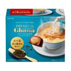  Lotte premium ga-na претензии шоколад [ Royal чай с молоком ] шоколад сладости 