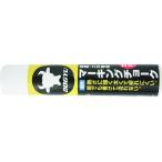 [ ваш заказ ]DOGYU маркировка воздушная заслонка futoshi type 25mm( белый ) 02939 строительство для кисть регистрация . измерение сопутствующие товары строительные работы сопутствующие товары работа сопутствующие товары инструмент 