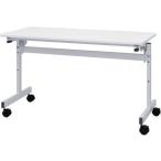 [ производитель прямая поставка ]a-ru*ef*ya мака wa простой складной стол III W1200×D600[ оплата при получении не возможно ][ клиент сборка ] заслонка стол длина стол 