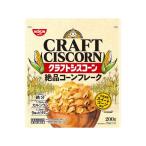  день Kiyoshi Cisco craft si скон серийный пищевые ингредиенты еда 
