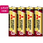  Mitsubishi Electric щелочные батарейки одиночный 3 форма 40шт.@LR6GR 4S щелочные батарейки одиночный 3 щелочь батарейка перезаряжаемая батарея бытовая техника 