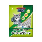  новый Tohoku химическая промышленность бумага z зеленый 7L кошка песок сиденье кошка кошка для домашнее животное туалет ta Lee 