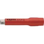 [ ваш заказ ]KNIPEX изоляция измеритель 3|8 250mm 9835-250 автомобильный плавкий предохранитель инструмент для изоляции кондиционер материал для электрооборудования работа сопутствующие товары инструмент 