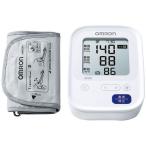  Omron сверху рука тип тонометр e Dion оригинал HCR-7006 тонометр здравоохранение . красота собственный уход здоровье бытовая техника 