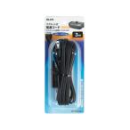 朝日電器 ホットプレートコード 125V15A WP-M15B(BK) ホットプレート グリル鍋 ＩＨコンロ関連品 ＩＨ調理器 キッチン家電 調理家電