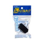 朝日電器 トリプルタップ ブラック 3個口 LP-A1530(BK) 電源タップ ＯＡタップ 配線パーツ 家電