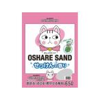 [ ваш заказ ] новый Tohoku химическая промышленность модный Sand мыло 6.5L кошка песок сиденье кошка кошка для домашнее животное туалет ta Lee 