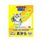 [ ваш заказ ] новый Tohoku химическая промышленность four кошка окара мыло 6L кошка песок сиденье кошка кошка для домашнее животное туалет ta Lee 