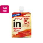 その他健康ドリンク