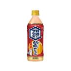  есть перевод )poka Sapporo sake . плюс ..g зеркальный ru500mL