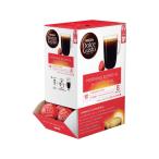  Nestle nes Cafe Dolce Gusto специальный Capsule mo- человек g Blend XL 60 кубок nes Cafe Dolce Gusto Capsule Capsule Poe shon кофе напиток 