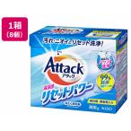 KAO attack высота проникновение переустановка энергия 800g×8 шт в виде порошка одежда для моющее средство моющее средство чистка 