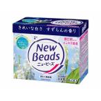 KAO новый бисер большой 800g в виде порошка одежда для моющее средство моющее средство чистка 