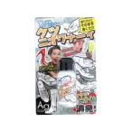 【お取り寄せ】トレー