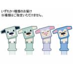 【お取り寄せ】トレードワン シャボン玉スティック ブロックドック 90089 日用雑貨