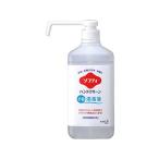 Kao softi рука clean рука палец дезинфекция жидкость 1L