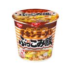 訳あり)日清食品 チキンラーメン ぶっこみ飯 カップ飯 おかゆ リゾット インスタント レトルト 食品
