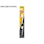 【お取り寄せ】フクバデンタル キスユーイオン歯ブラシ 替ブラシ フラットスリム ふつう 歯ブラシ ふつう オーラルケア