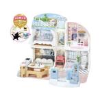  Takara Tommy ..... авто блокировка 2 -этажное здание. gran * mezzo n( первый раз ограничение ) Licca-chan кукла мягкая игрушка игрушка хобби игра . pre 