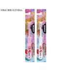 Yahoo! Yahoo!ショッピング(ヤフー ショッピング)【お取り寄せ】銀座ステファニー化粧品 リーチキッズ プリンセス はえかわり期用 歯ブラシ 子供用 オーラルケア