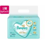 【メーカー直送】P&G パンパース肌へのいちばんおしりふき 56枚×2個×6P【代引不可】 まとめ買い 箱買い 買いだめ 買い置き 業務用