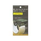 [ ваш заказ ] дизайн Phil OPP резак для скотчка хаки 35610006 упаковка для резак для скотчка клейкая ленты клейкая лента упаковка 