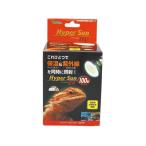 [ ваш заказ ]bi шероховатость a гипер- солнечный UV 100W RP-265 домашнее животное жук-носорог рогач 