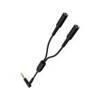 [ ваш заказ ] Elecom аудио 2 разделение кабель φ3.5mm EHP-35W02BK аудио кабель антенна AV относящийся товар телевизор аудио бытовая техника 