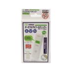 hiro корпорация на батарейках портативный алкоголь контрольно-измерительный прибор HDL-AC-B1